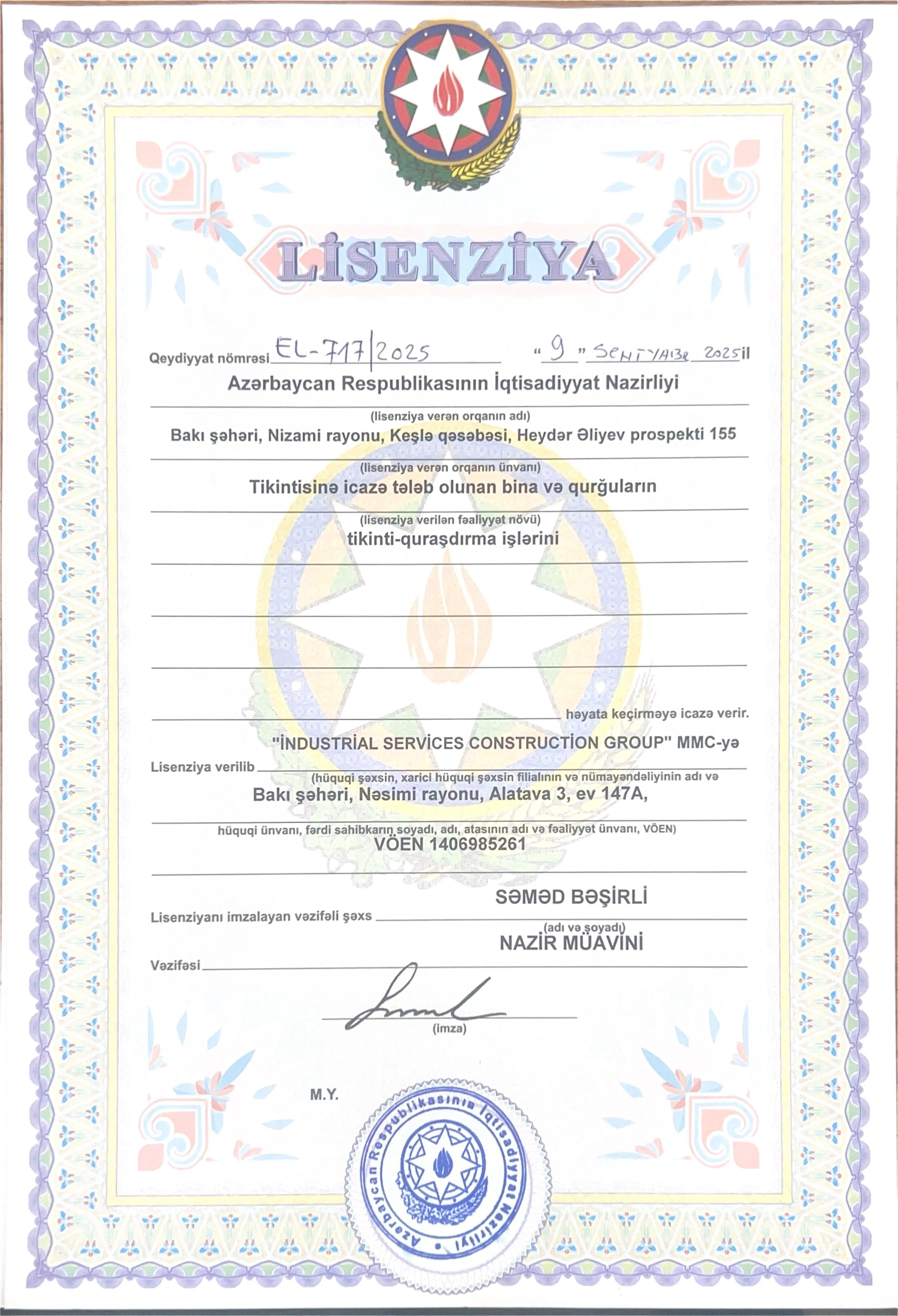 Lisenziya