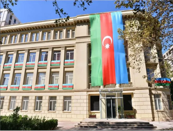 Təhsil Nazirliyi
